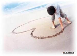 406432_2988190226460_1313192320_3238132_912836999_n